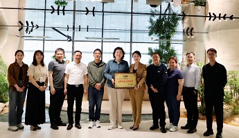 尊龙官网（中国）有限公司
与CQM方圆开展交流座谈 共探合作新篇